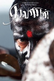 watch Raavanan movies free online