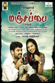 watch Manjapai movies free online