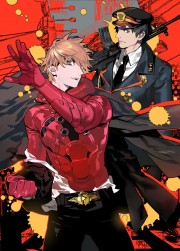 watch Samurai Flamenco movies free online