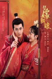 watch Fated to Love You movies free online