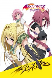 watch To Love-Ru movies free online