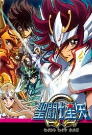 watch Saint Seiya Omega movies free online