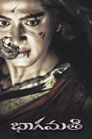 watch Bhaagamathie movies free online