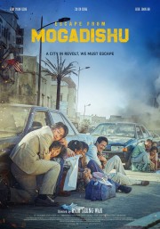 watch Escape from Mogadishu movies free online