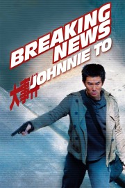 watch Breaking News movies free online