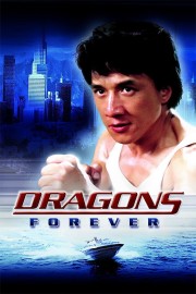 watch Dragons Forever movies free online