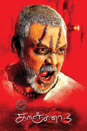 watch Kanchana 3 movies free online