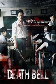 watch Death Bell movies free online