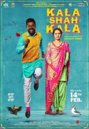 watch Kala Shah Kala movies free online