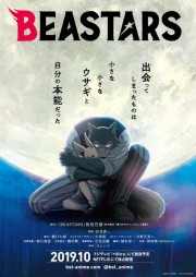 watch Beastars movies free online