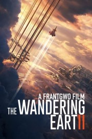 watch The Wandering Earth II movies free online