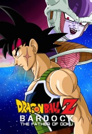 watch Dragon Ball Z: Bardock - The Father of Goku movies free online