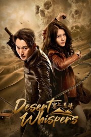 watch Desert Whispers movies free online