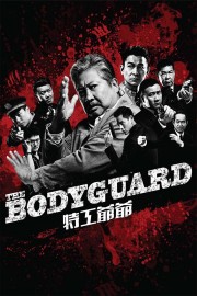 watch The Bodyguard movies free online