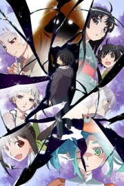 watch Zoku Owarimonogatari movies free online