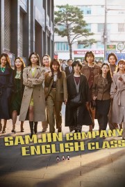 watch Samjin Company English Class movies free online