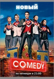 watch Comedy Club movies free online