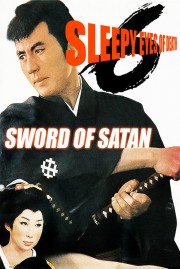 watch Sleepy Eyes of Death 6: Sword of Satan movies free online