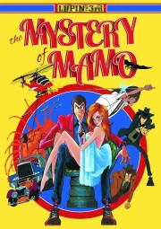 watch Lupin the Third: The Secret of Mamo movies free online