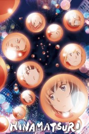 watch Hinamatsuri movies free online