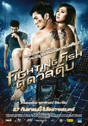 watch Fighting Fish movies free online