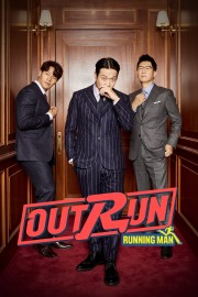 watch Outrun by Running Man movies free online