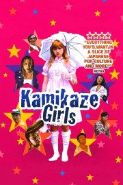 watch Kamikaze Girls movies free online