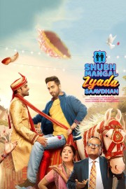 watch Shubh Mangal Zyada Saavdhan movies free online